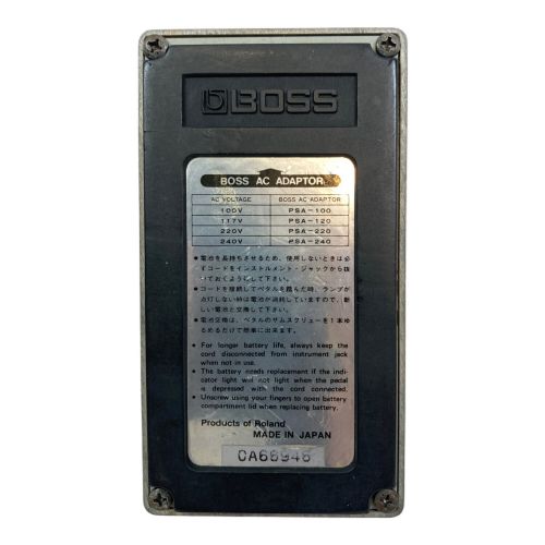 BOSS (ボス) ターボディストーション DS-2 日本製