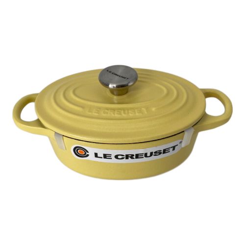 LE CREUSET (ルクルーゼ) 両手鍋 17cm イエロー ホーロー