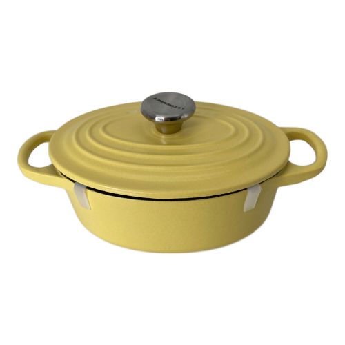 LE CREUSET (ルクルーゼ) 両手鍋 17cm イエロー ホーロー