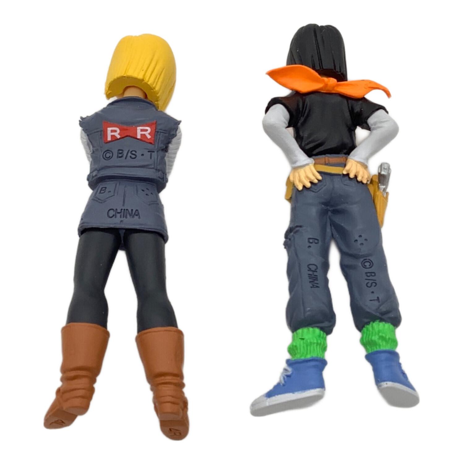 ドラゴンボールZ 全7種セット HGシリーズ ～人造人間現る！編