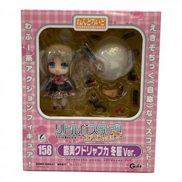 フィギュア レジーニャ！ リトルバスターズ！ 能美クドリャフカ 未開封