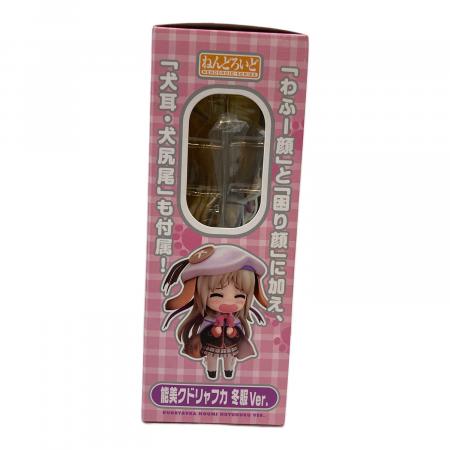 Gift (ギフト) フィギュア 能美クドリャフカ 冬服Ver. ねんどろいど