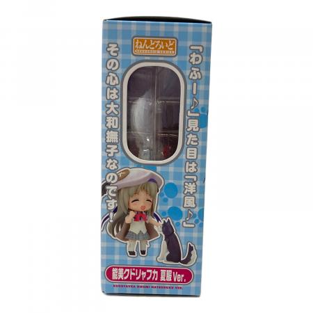 コンプティーク コンプエース フィギュア 能美クドリャフカ 夏服