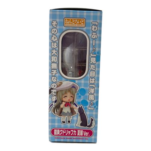 コンプティーク コンプエース フィギュア 能美クドリャフカ 夏服Ver. ねんどろいど