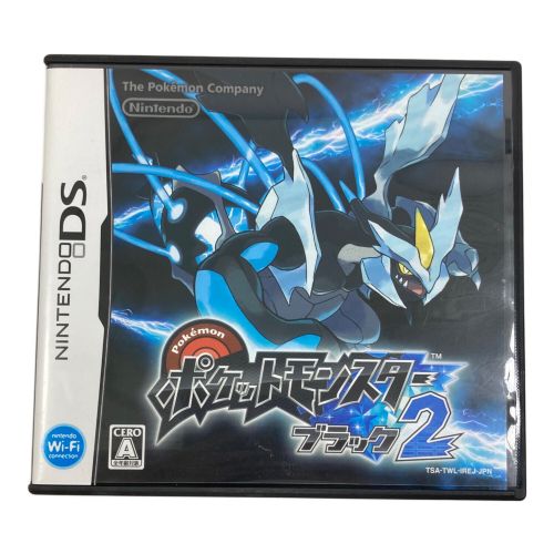 DS用ソフト ポケットモンスターブラック2 CERO A (全年齢対象)