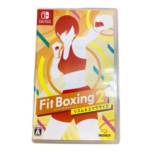 Nintendo Switch用ソフト Fit Boxing2 CERO A (全年齢対象)