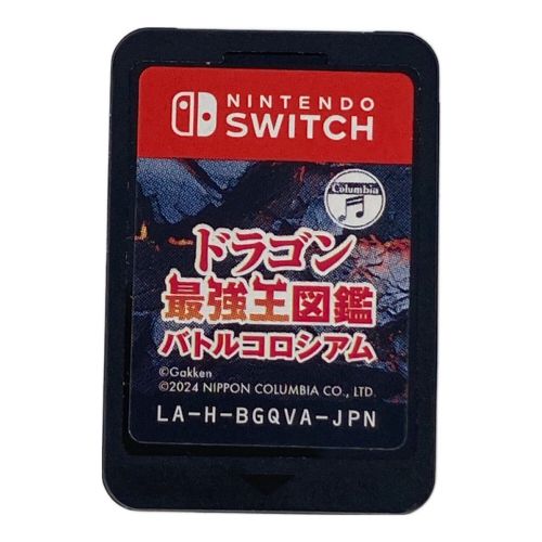 Nintendo Switch用ソフト ドラゴン 最強王図鑑 バトルコロシアム CERO A (全年齢対象)