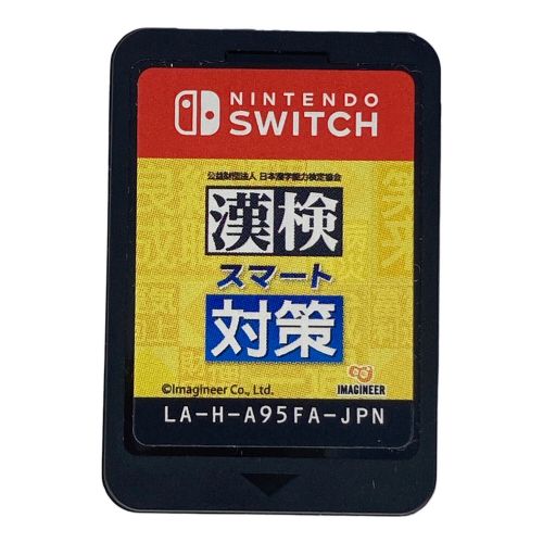 Nintendo Switch用ソフト 漢検スマート対策 CERO 教育・データベース