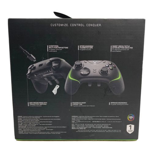 XBOX CONTROLLER WOLVERINE V2 CHROMA -