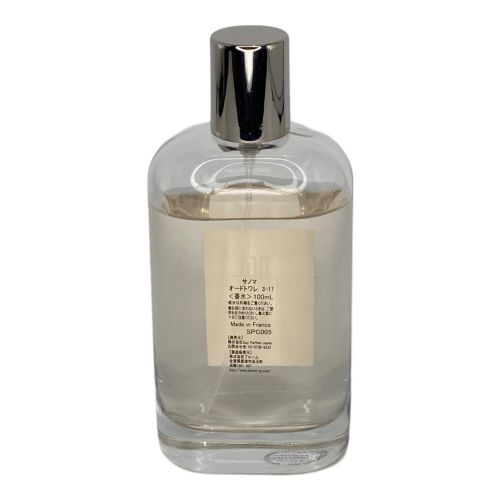 canoma（サノマ） オードトワレ 3-17 早蕨 100ml 残量50%-80%