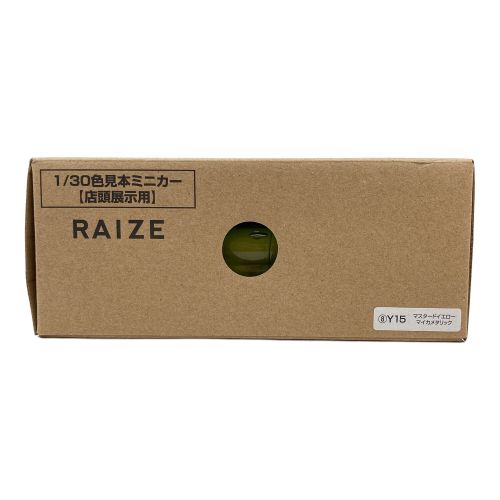 TOYOTA (トヨタ) ミニカー RAIZE マスタードイエローマイカメタリック