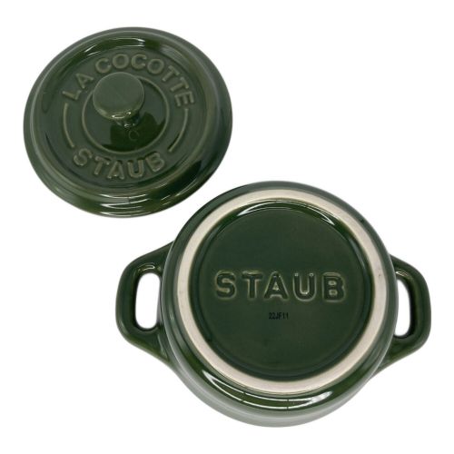 Staub (ストウブ) ミニココット 40511-085