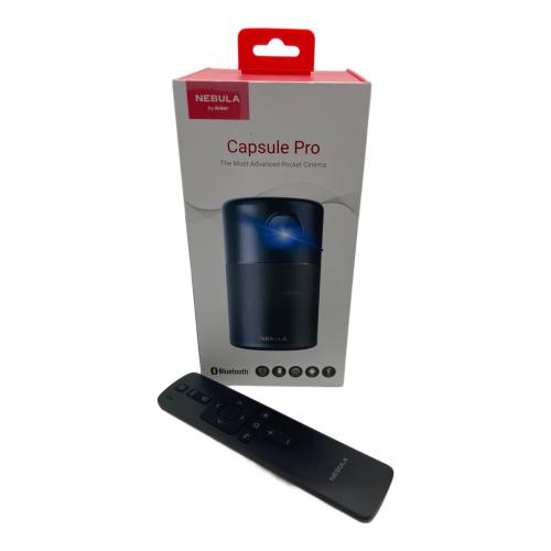 nebula (ネビュラ) モバイルプロジェクター D4111