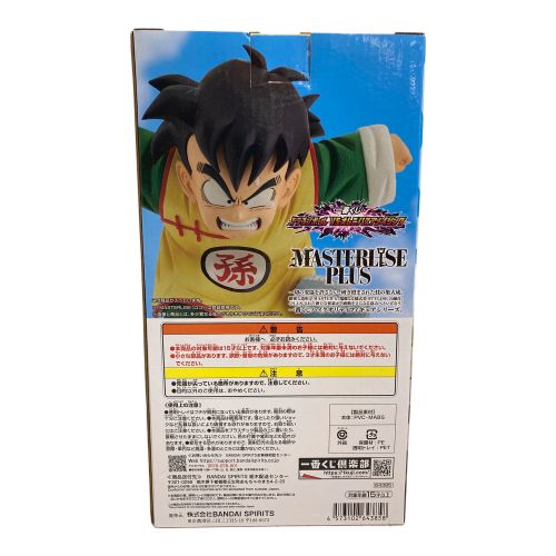 ドラゴンボール フィギュア 孫悟飯 MASTERLISE PLUS 一番くじ