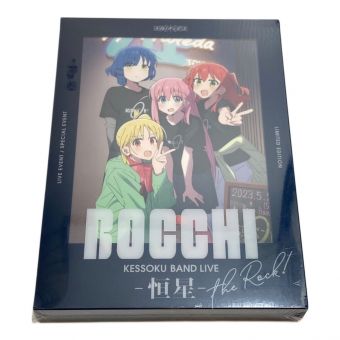 DVD ぼっち・ざ・ろっく！ 結束バンドLIVE 恒星 〇