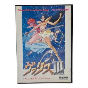 RENO(レノ) ヴァリスⅢ メガドライブ用ソフト レトロゲーム 1991年発売
