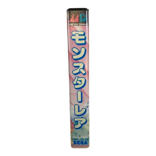 ワンダーボーイ3 モンスターレア メガドライブ用ソフト 箱・説明書付 -