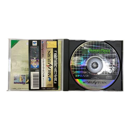 サンダーフォースゴールドパック2 セガサターン用ソフト -
