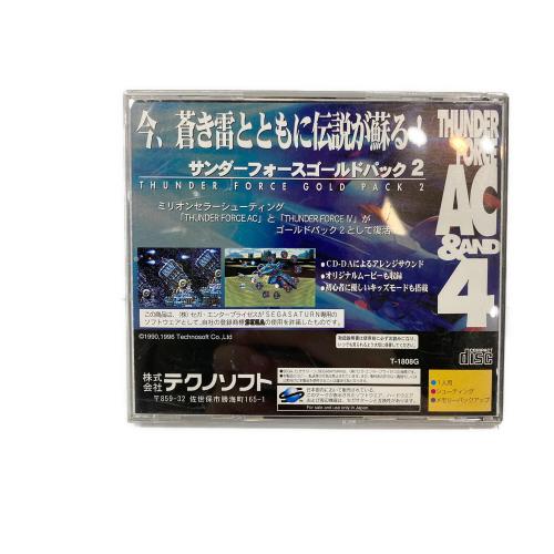 サンダーフォースゴールドパック2 セガサターン用ソフト -