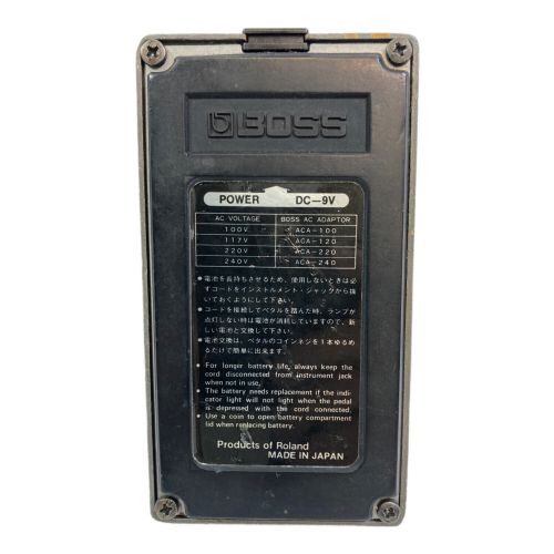 BOSS (ボス) タッチワウ 銀ネジ TW-1 日本製