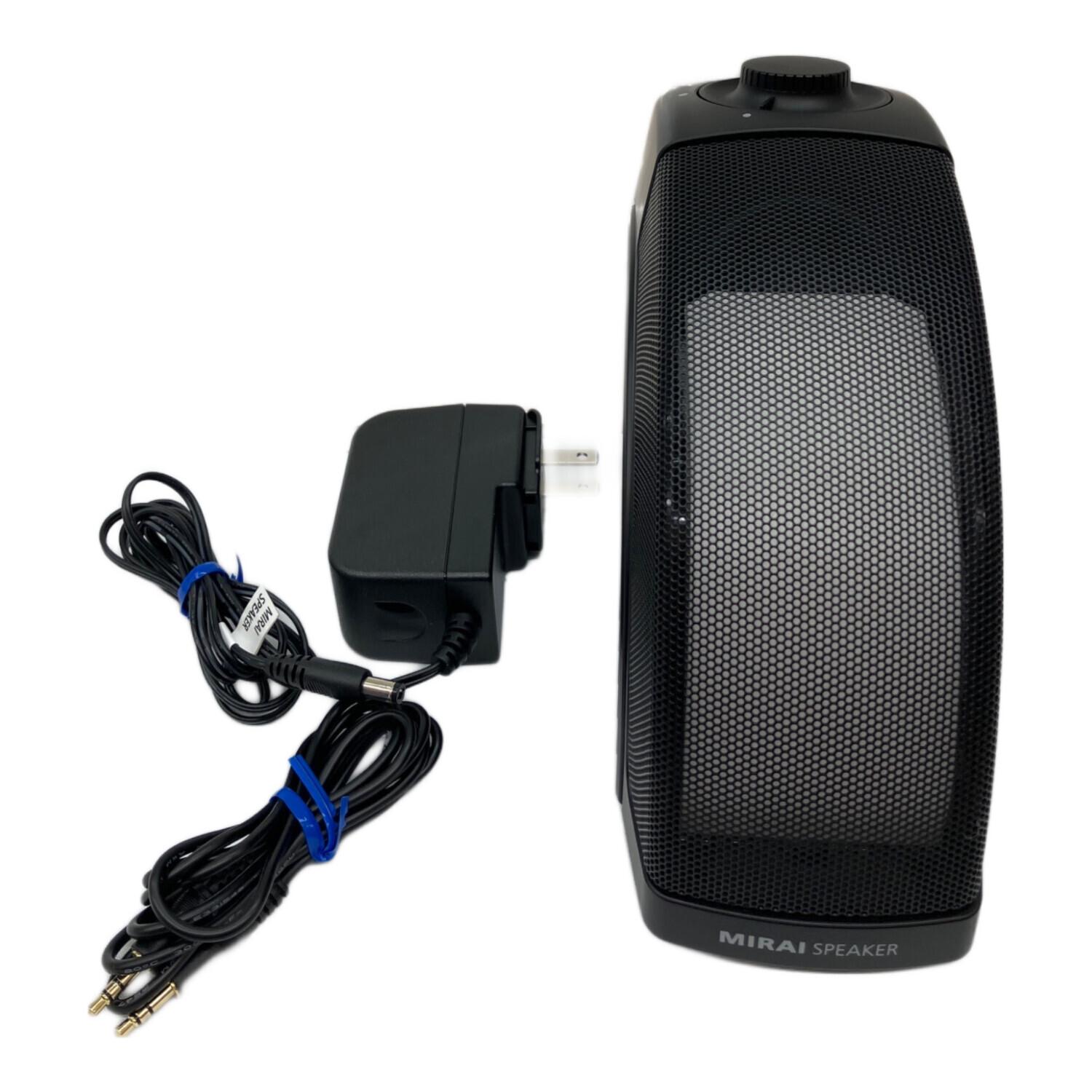 サウンドファン MIRAI SPEAKER Home SF-MIRAIS5｜トレファクONLINE