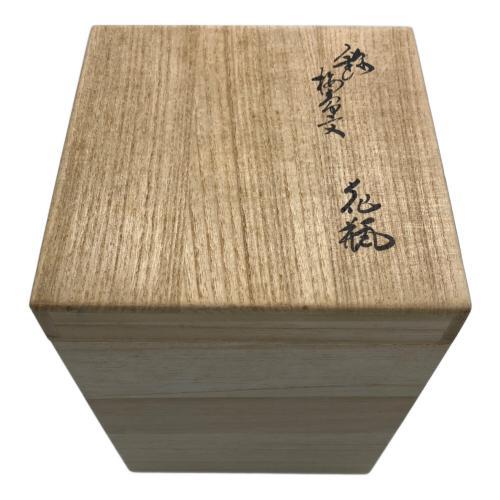 一四代 酒井田柿右衛門 花瓶 花鳥文