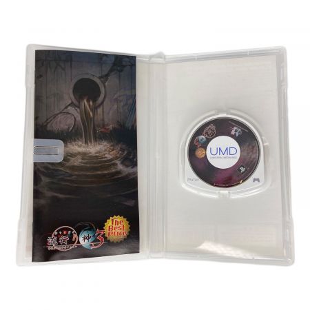 PlayStation Portable - PSP 流行り神 ソフト セット 流行り神1・2・3セット PSP用ソフト CERO C (15歳以上対象