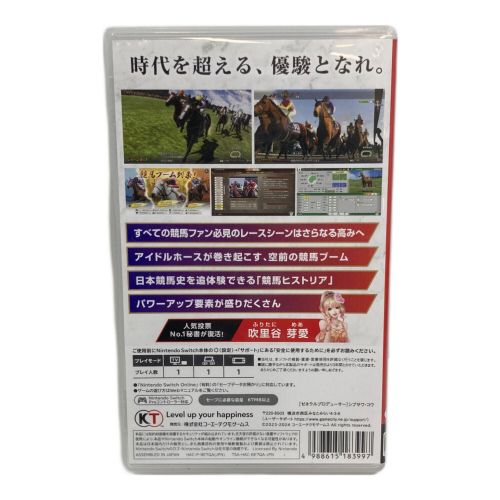 Nintendo Switch用ソフト Winning Post 10 2024 CERO A (全年齢対象)