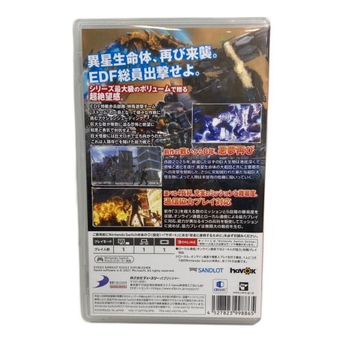 Nintendo Switch用ソフト 地球防衛軍4.1 for Nintendo Switch CERO D (17歳以上対象)