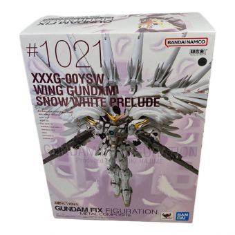 BANDAI (バンダイ) 超合金 GUNDAM FIX FIGURATION METAL COMPOSITE ウイングガンダムスノーホワイトプレリュード