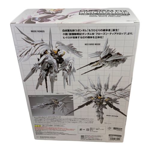 BANDAI (バンダイ) 超合金 GUNDAM FIX FIGURATION METAL COMPOSITE ウイングガンダムスノーホワイトプレリュード