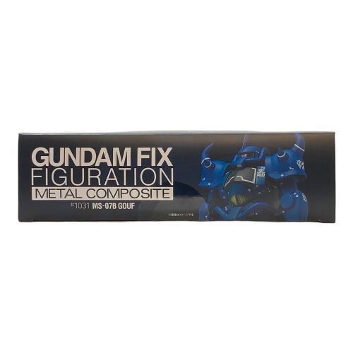 BANDAI (バンダイ) 超合金 GUNDAM FIX FIGURATION METAL COMPOSITE MS-07B グフ