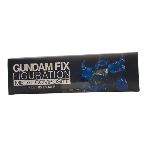 BANDAI (バンダイ) 超合金 GUNDAM FIX FIGURATION METAL COMPOSITE MS-07B グフ