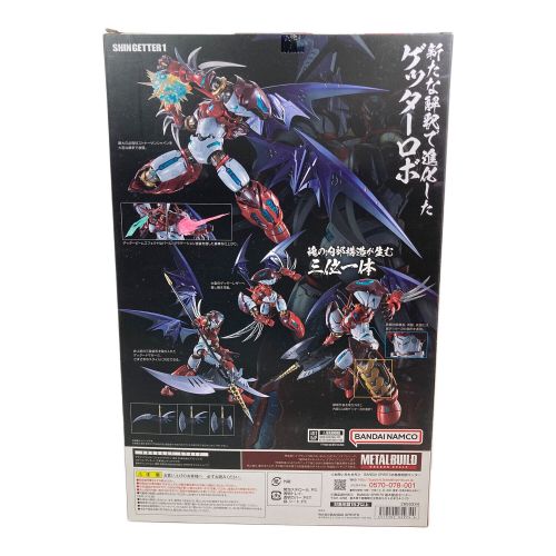 BANDAI (バンダイ) フィギュア METAL BUILD DRAGON SCALE 真ゲッター1 「真ゲッターロボ 世界最後の日」