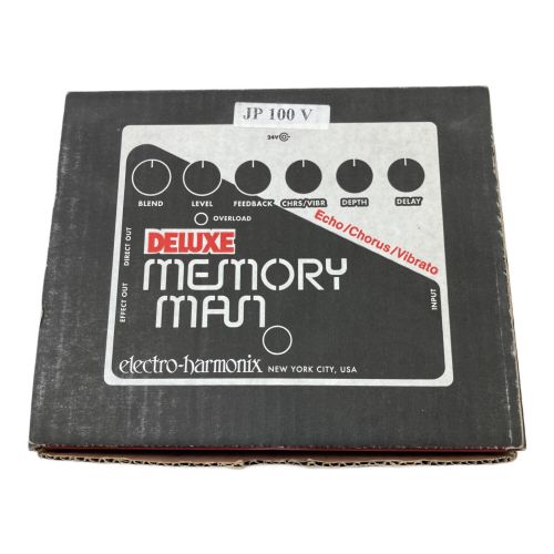 Electro Harmonix (エレクトロハーモニクス) エコー/コーラス/ヴィブラート DELUXE MEMORY MAN