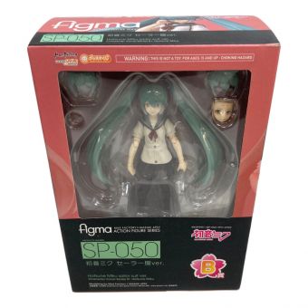 フィギュア 開封品 初音ミク 制服Ver SP-050 figma