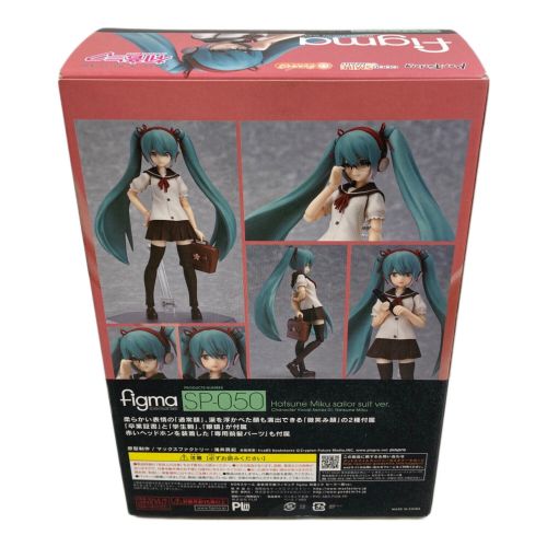 フィギュア 開封品 初音ミク 制服Ver SP-050 figma