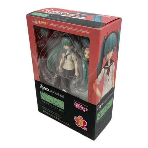 フィギュア 開封品 初音ミク 制服Ver SP-050 figma