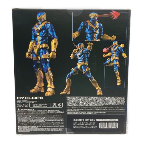 MARVEL (マーベル) フィギュア FIGHTING ARMOR CYCLOPS 千値練