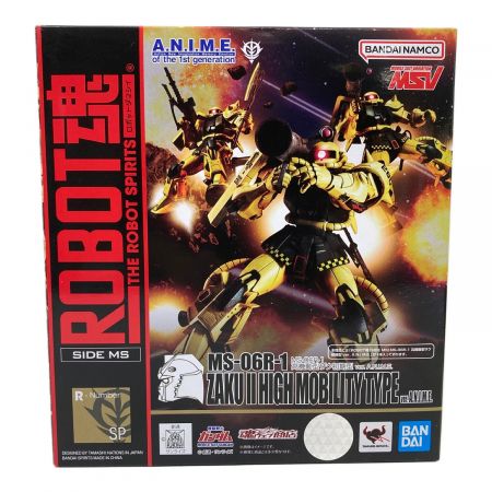 BANDAI - さく Amazon.co.jp: Bandai Hobby HGBF Zaku Amazing Model Kit, 1