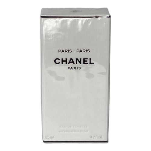 CHANEL (シャネル) オードトワレ ヴァポリザター 125ml