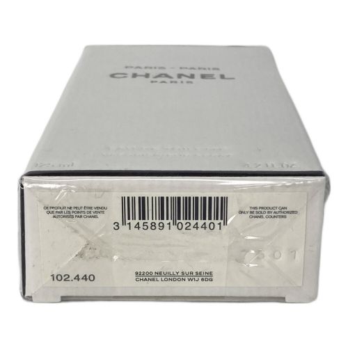 CHANEL (シャネル) オードトワレ ヴァポリザター 125ml