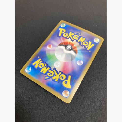 ポケモンカード ピカチュウex 136/106 UR