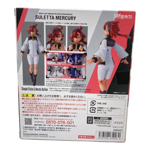 BANDAI (バンダイ) 機動戦士ガンダム 水星の魔女 S.H.Figuarts スレッタ・マーキュリー