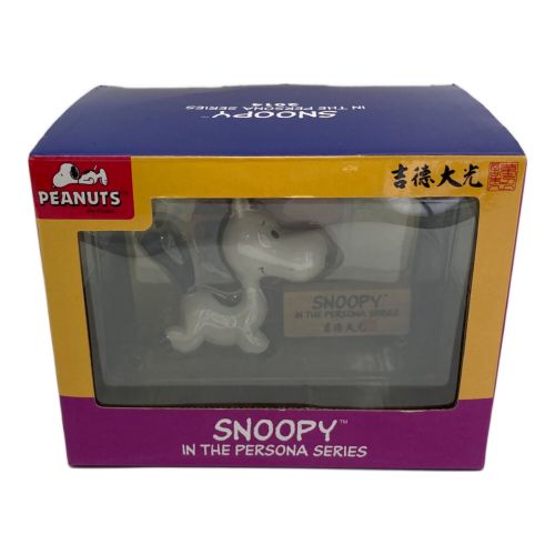 SNOOPY (スヌーピー) キャラクターグッズ インザペルソナシリーズ 吉徳大光 午