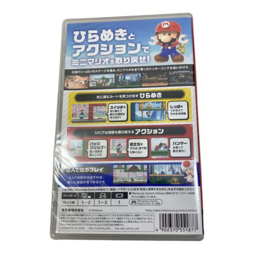 Nintendo (ニンテンドウ) Nintendo Switch用ソフト マリオVSドンキーコング CERO A (全年齢対象)