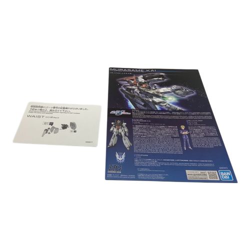 BANDAI (バンダイ) ガンプラ 機動戦士ガンダムSEED FREEDOM 未組立品 ムラサメ改 HG 1/144