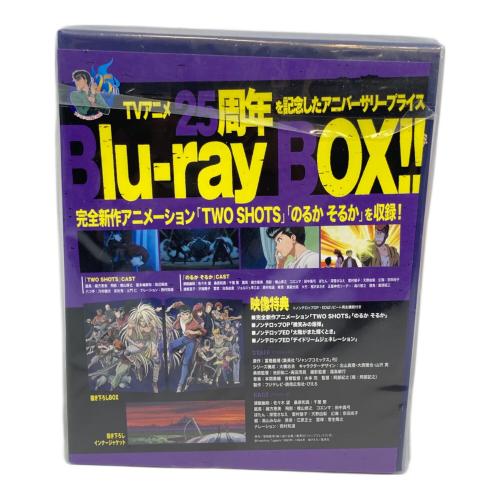Blu-ray 特装限定版 幽遊白書 魔界編 〇