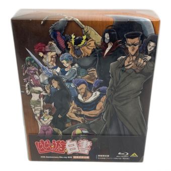 Blu-ray 特装限定版 幽遊白書 暗黒武術会編