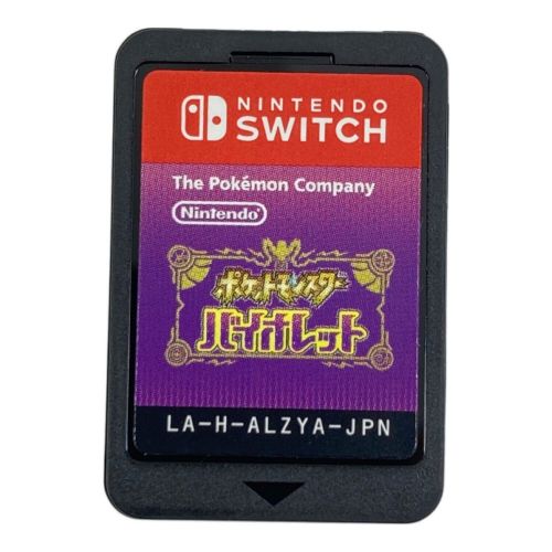 Nintendo Switch用ソフト ポケットモンスター バイオレット CERO A (全年齢対象)